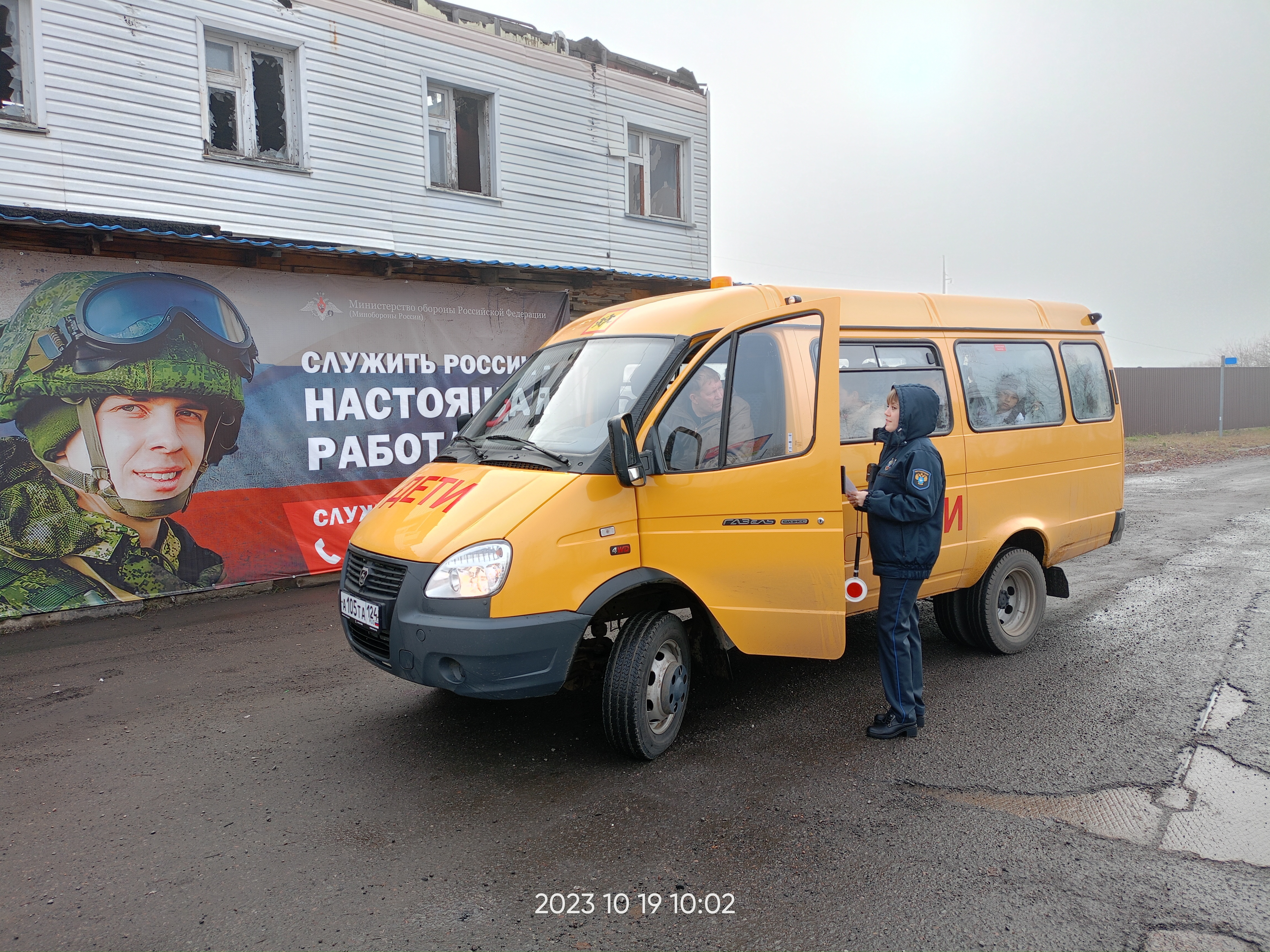 Проведены рейдовые мероприятия на автомобильной дороге Уяр-Заозерный